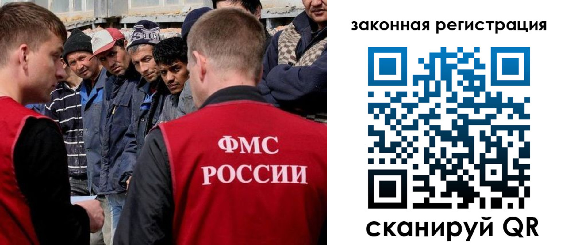 временная регистрация в квартире в Октябрьском